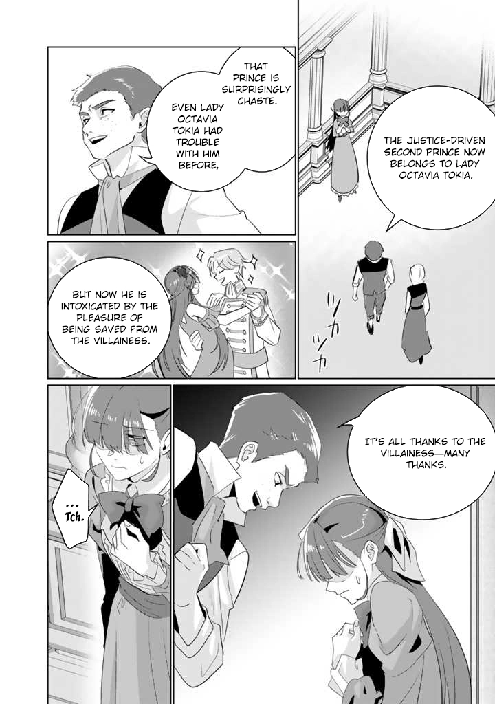 Oda Nobunaga Possessed Me-But I Don't Want to Conquer the World! Chapter 4 Page 8